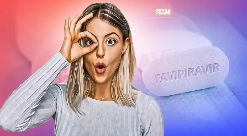 ทำความรู้จัก “ยาฟาวิพิราเวียร์” ยาต้านโควิดที่ไทยใช้
