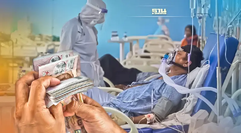 นายกฯยันผู้ป่วยโควิด เป็นผู้ป่วยฉุกเฉิน รักษาใน รพ.เอกชนไม่ต้องเสียเงิน