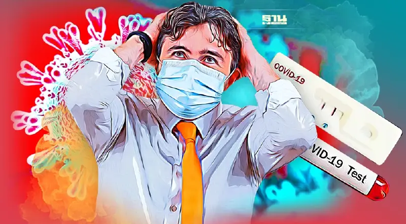 โควิดวันนี้รวมatk ติดเชื้อทะลุ 4.5 หมื่นราย ทำสถิติสูงสุดรอบใหม่