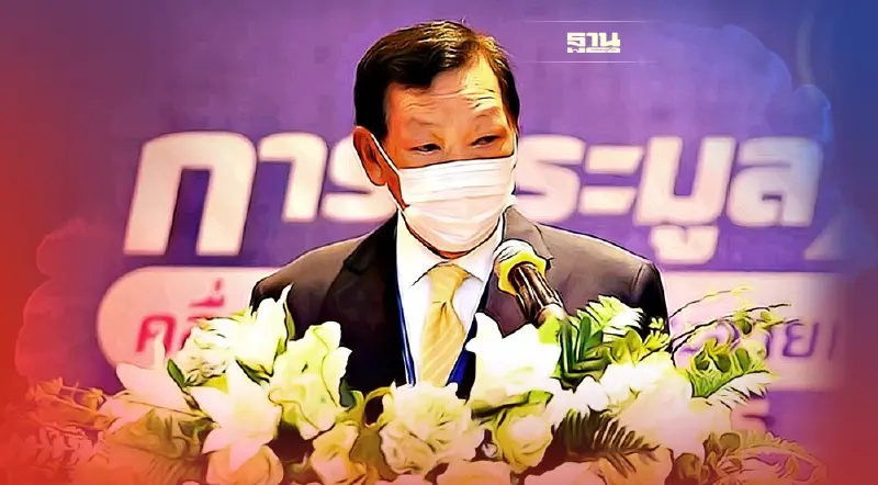 เริ่มแล้วกสทช. เปิดประมูลคลื่นวิทยุคาดสร้างรายได้กว่า500 ล้านบาท