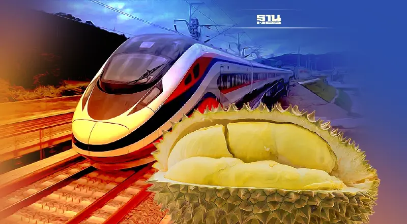 นักธุรกิจอุดรฯขนทุเรียนพรีเมี่ยมขึ้นรถไฟเจาะตลาดจีน