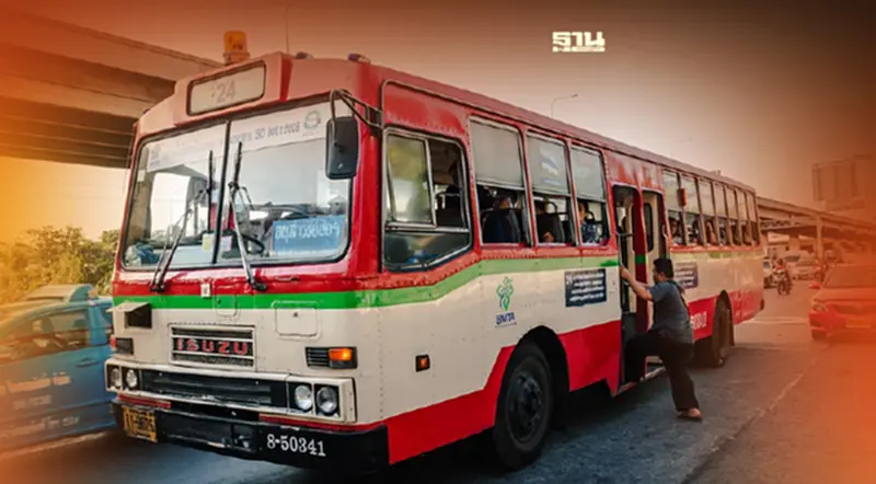 ขสมก.เปิดแผนเดินรถรับ “วันมาฆบูชา 2565” ขสมก.เปิดแผนเดินรถรับ “วันมาฆบูชา 2565”
