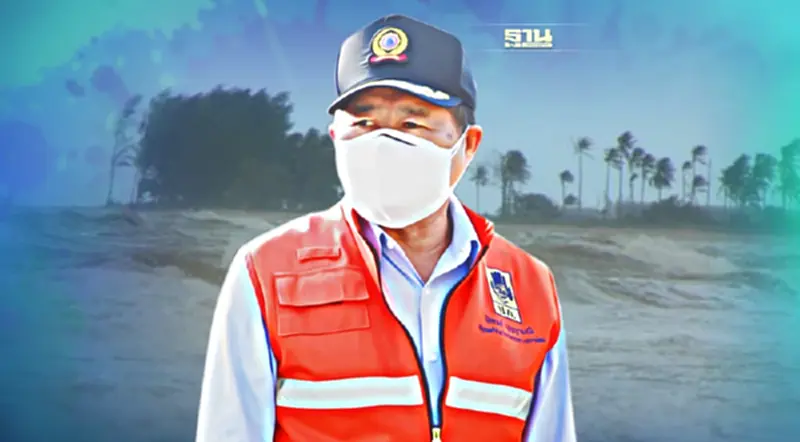 “นิพนธ์”เตือนเฝ้าระวังฝนตกหนักและคลื่นลมแรงบริเวณภาคใต้ “นิพนธ์”เตือนเฝ้าระวังฝนตกหนักและคลื่นลมแรงบริเวณภาคใต้