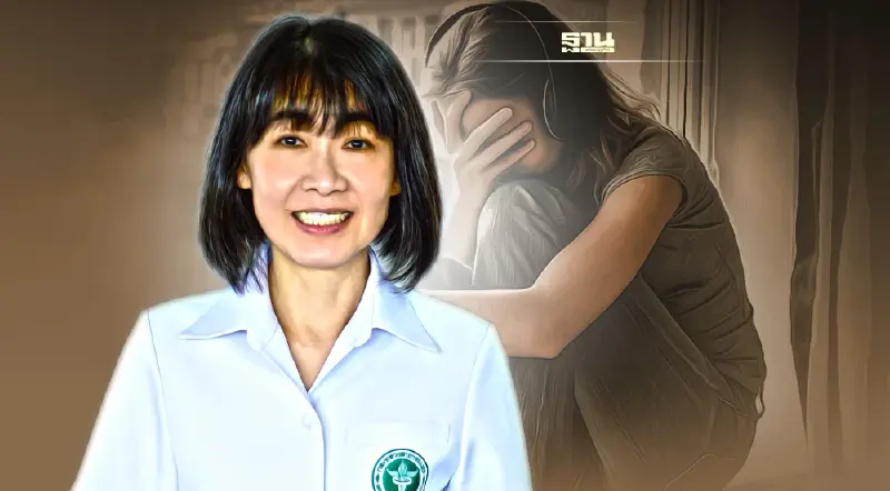 ป่วยทางจิตแก้ไขได้ กรมสุขภาพจิตเตือน ต้องเร่งบำบัด ก่อนมีภาวะอันตราย