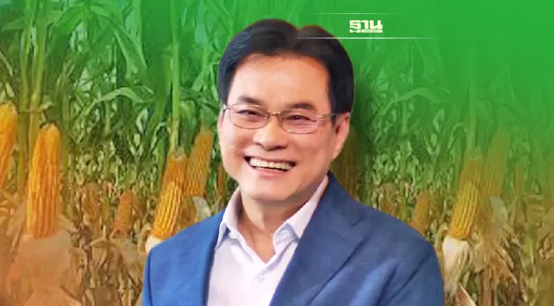 เกษตรกรเฮ ! จุรินทร์ นำราคาข้าวโพดสูงเป็นประวัติการณ์ 9.72 - 10 บาทต่อกิโล