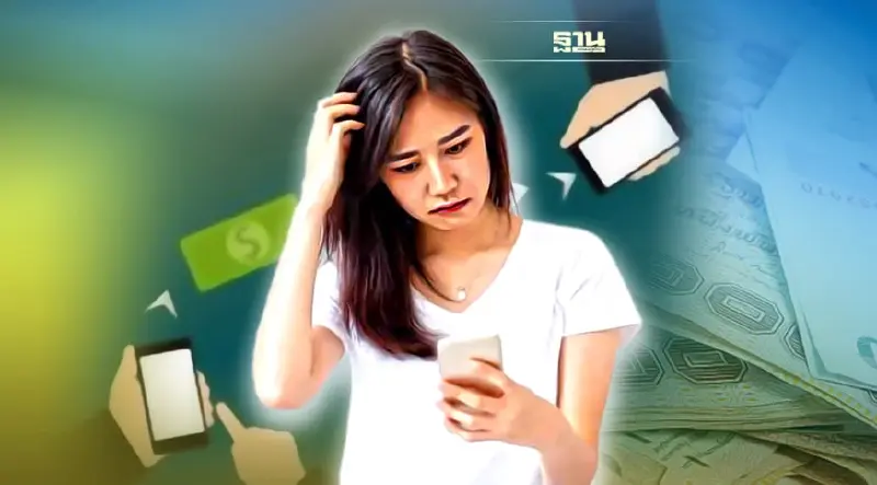 โอนเงินผิดบัญชี จะได้เงินคืนไหม มีวิธีการขอคืนอย่างไร เช็คเลยที่นี่