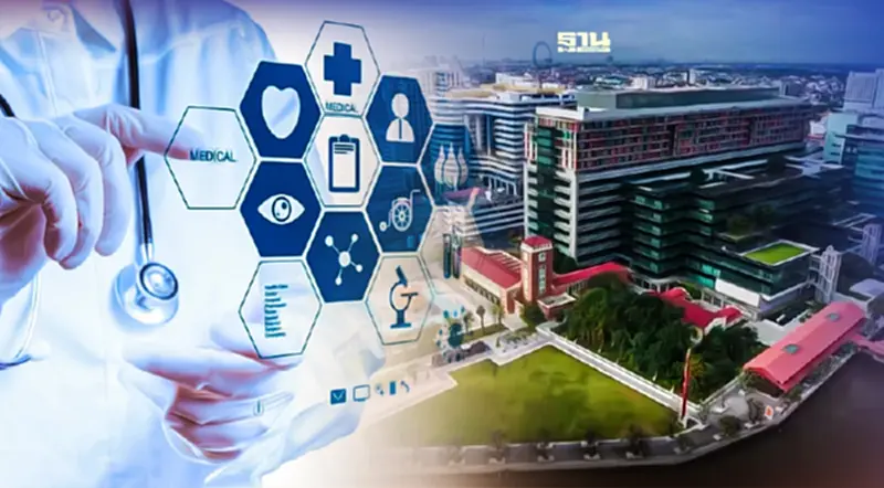 โรงพยาบาลศิริราชพร้อมก้าวสู่ระบบดิจิทัลแบบเต็มขั้น โรงพยาบาลศิริราชพร้อมก้าวสู่ระบบดิจิทัลแบบเต็มขั้น