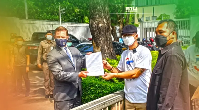 กลุ่มประชาชนคนไทย ยื่นท้วงทูตสหรัฐฯ อย่าอ้างไทยร่วมมือทางทหาร กลุ่มประชาชนคนไทย ยื่นท้วงทูตสหรัฐฯ อย่าอ้างไทยร่วมมือทางทหาร