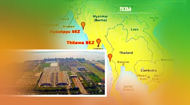 “ติละวา” เมียนมา เนื้อหอม ไทย-เทศ แห่ปักฐานแล้วกว่า 7 หมื่นล้าน “ติละวา” เมียนมา เนื้อหอม ไทย-เทศ แห่ปักฐานแล้วกว่า 7 หมื่นล้าน