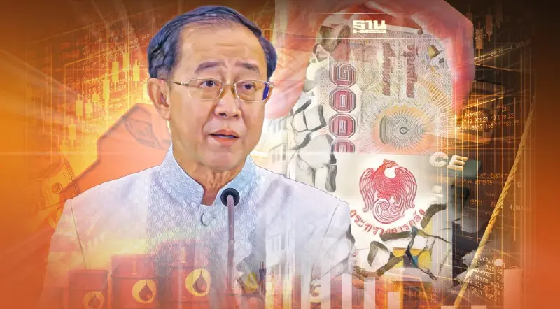 “อาคม” ส่งสัญญาณไม่ขึ้นดอกเบี้ย-เผยเหตุลดภาษีดีเซลแค่ 3 บ./ลิตร