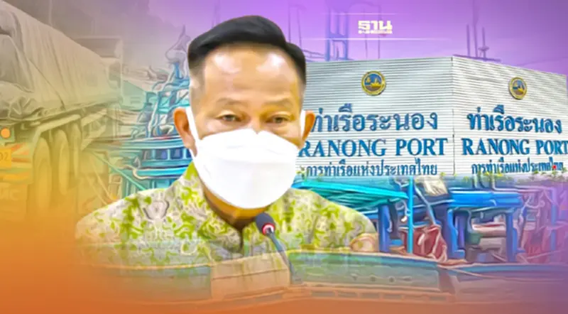 ระนองเปิดจุดผ่อนปรน‘ละอุ่น’กระตุ้นยอดค้าไทย-เมียนมา ระนองเปิดจุดผ่อนปรน‘ละอุ่น’กระตุ้นยอดค้าไทย-เมียนมา