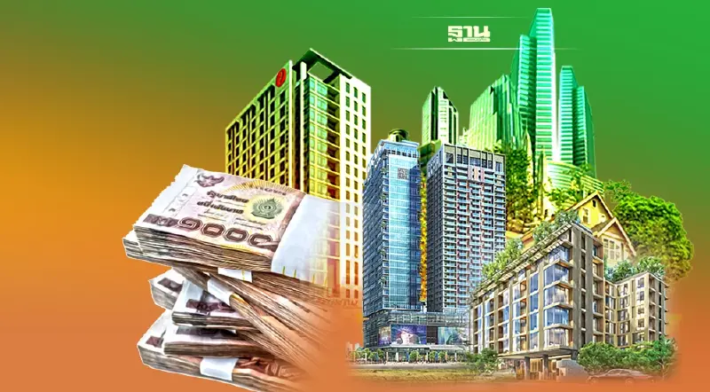 เงินเฟ้อ -วัสดุก่อสร้างแพง ดัน 'ราคาคอนโด ปี 2565'