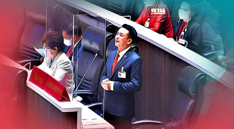 "ชลน่าน" ถล่มรัฐบาล"แพง จน พัง ทั้งแผ่นดิน" แนะ"บิ๊กตู่"ลาออก - ยุบสภา