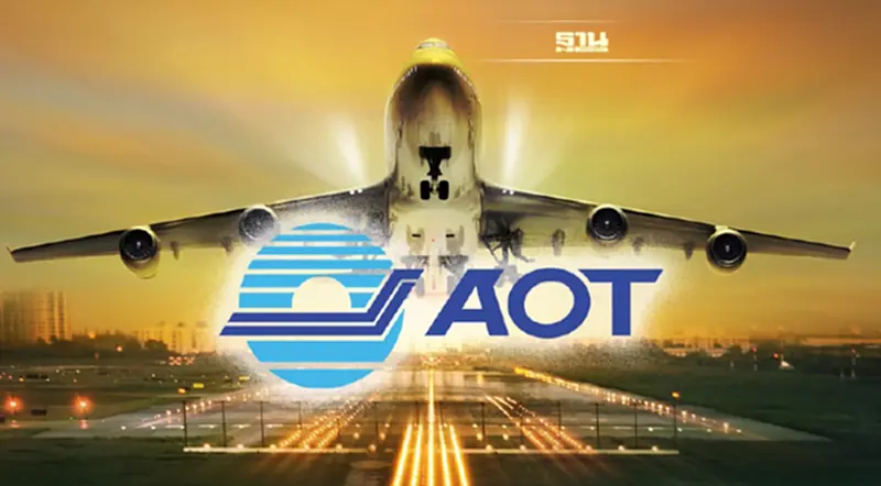 คมนาคมกางไทม์ไลน์โอนสิทธิ์บริหาร 3 สนามบิน"อุดร-กระบี่-บุรีรัมย์"ให้ทอท. คมนาคมกางไทม์ไลน์โอนสิทธิ์บริหาร 3 สนามบิน"อุดร-กระบี่-บุรีรัมย์"ให้ทอท.