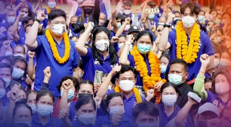 “ไทยสร้างไทย”เปิดตัว 3 ผู้สมัครส.ส.ยโสธร “ไทยสร้างไทย”เปิดตัว 3 ผู้สมัครส.ส.ยโสธร