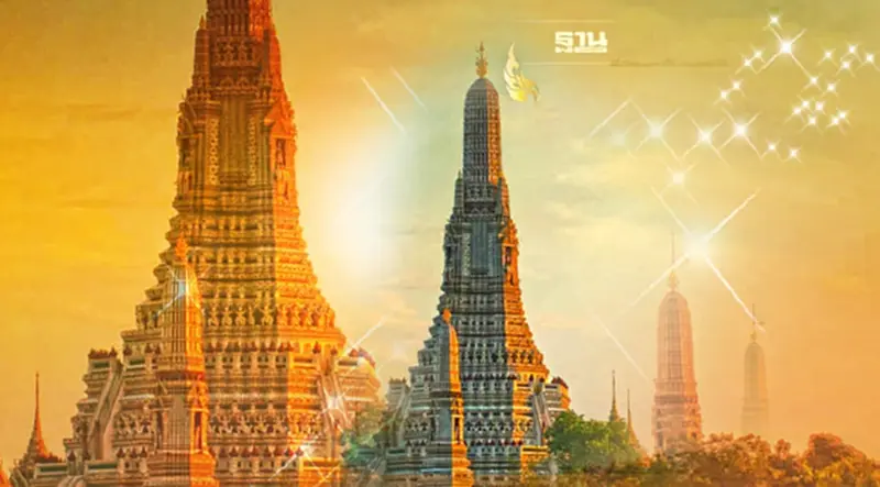 ชวนพายเรือสืบศิลป์ ตามรอยแผ่นดินพระเจ้ากรุงธนบุรี 20 มี.ค.นี้ ชวนพายเรือสืบศิลป์ ตามรอยแผ่นดินพระเจ้ากรุงธนบุรี 20 มี.ค.นี้