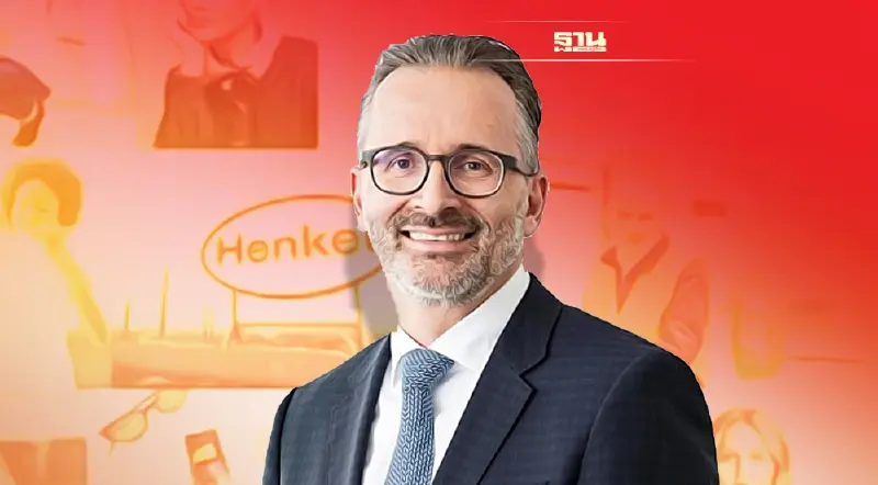 เฮงเค็ล รวบกลุ่มผลิตภัณฑ์ซักล้าง-ครัวเรือน-บิวตี้แคร์ เป็นพอร์ตเดียวกัน