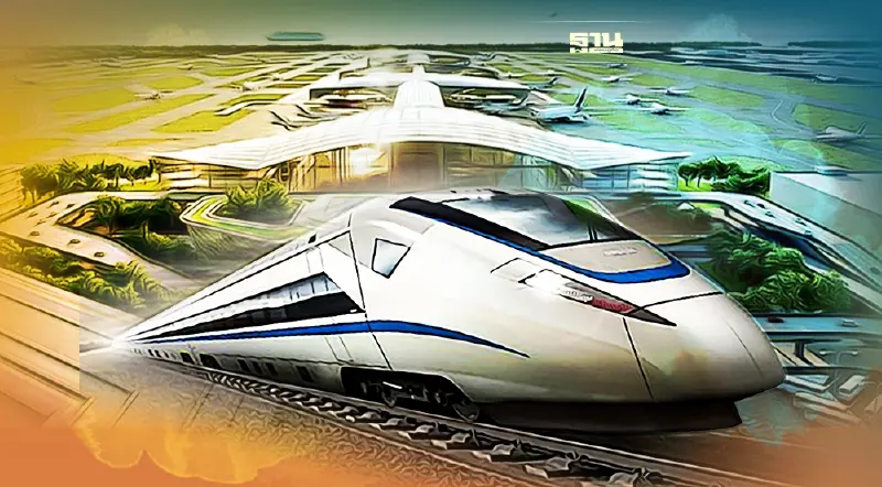 EEC สั่งลุย แก้สัญญา กลุ่มซีพี สร้างไฮสปีดเชื่อม 3 สนามบิน