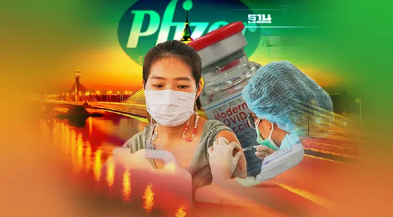 “นนทบุรี” เปิดลงทะเบียนฉีดวัคซีนโมเดอร์นา-ไฟเซอร์  ใครได้สิทธิ์บ้าง คลิก