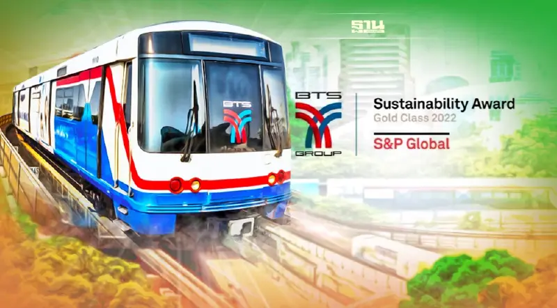“บีทีเอส กรุ๊ปฯ” ปลื้มอันดับความยั่งยืนขององค์กร 2 ปีซ้อน