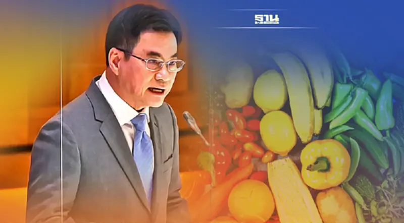 “จุรินทร์” แจงสภา ย้ำราคาพืชผลได้ราคาดี พร้อมตรึงราคาสินค้าแก้ของแพง “จุรินทร์” แจงสภา ย้ำราคาพืชผลได้ราคาดี พร้อมตรึงราคาสินค้าแก้ของแพง