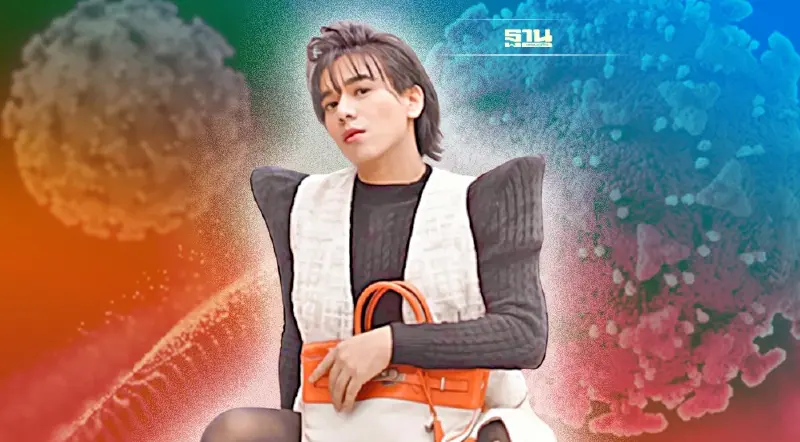 “เอ ศุภชัย” ประกาศติดโควิด! ขอทำ HI ที่บ้าน