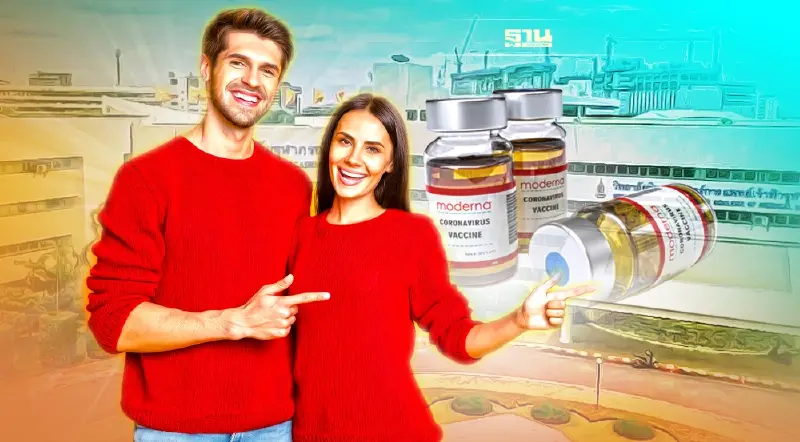 14 กุมภาพันธ์ ชวนคนรักกัน จอง "โมเดอร์นา" ราชวิทยาจุฬาภรณ์ ด่วนเลย