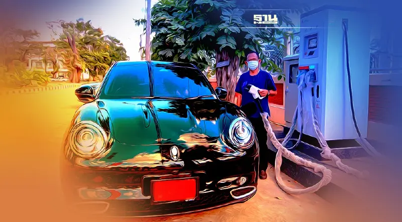 PEA จับมือมรภ.อุบลฯ ตั้งสถานีชาร์จ EV  รองรับ Ubon Smart City