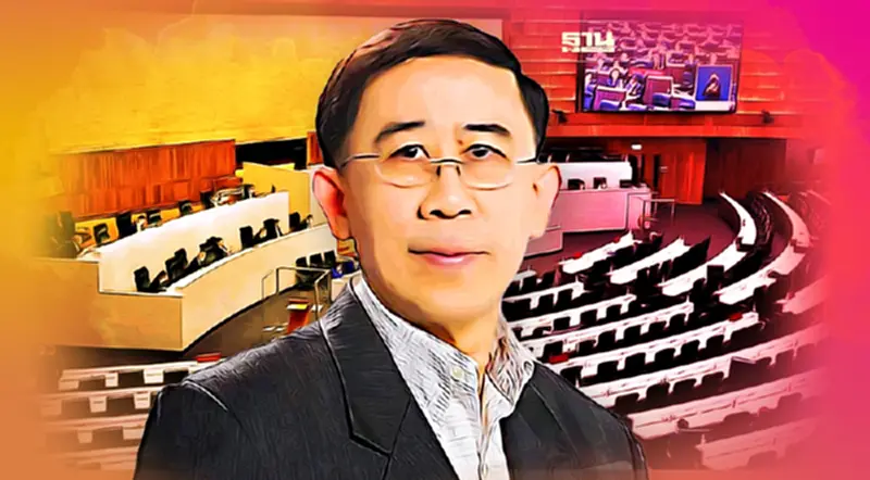 มิ่งขวัญ แสงสุวรรณ์ ประกาศกร้าวกลางสภา ลาออกจาก ส.ส.พรรคเศรษฐกิจใหม่ มิ่งขวัญ แสงสุวรรณ์ ประกาศกร้าวกลางสภา ลาออกจาก ส.ส.พรรคเศรษฐกิจใหม่