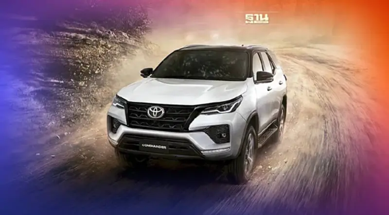 TOYOTA FORTUNER COMMANDER รุ่นพิเศษ จำนวนจำกัด 1,000 คัน TOYOTA FORTUNER COMMANDER รุ่นพิเศษ จำนวนจำกัด 1,000 คัน