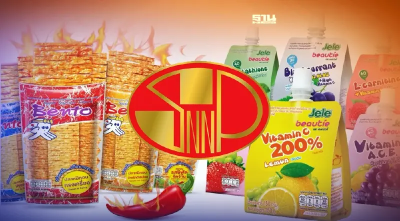 SNNP มั่นใจปี 65 กำไรทำนิวไฮทะลุ 437.2 ล้าน รายได้แตะ 5 พันล้าน SNNP มั่นใจปี 65 กำไรทำนิวไฮทะลุ 437.2 ล้าน รายได้แตะ 5 พันล้าน