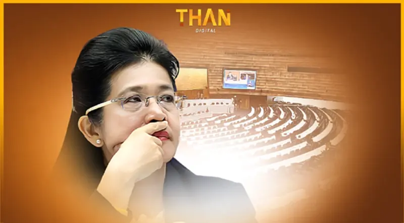 “หญิงหน่อย” แนะจับตาผู้มีอำนาจ “ยุบสภาหรืออยู่ยาว” “หญิงหน่อย” แนะจับตาผู้มีอำนาจ “ยุบสภาหรืออยู่ยาว”