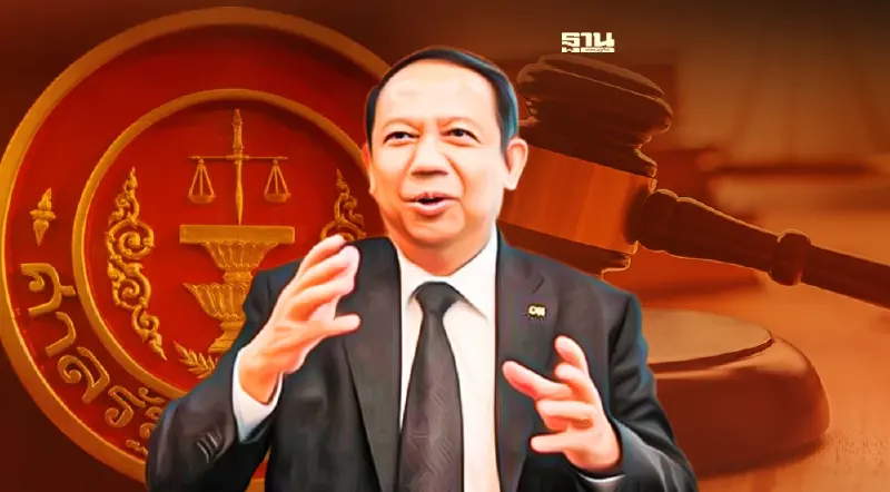 "ธาริต" หมดทางสู้! ศาลรธน.  ชี้ปมร้องภาระพิสูจน์ทรัพย์สิน คดีร่ำรวยผิดปกติ