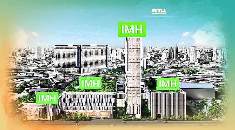 IMH  จ่ายปันผล 0.90 บาทต่อหุ้น จ่อขึ้น XD 18 มี.ค.นี้