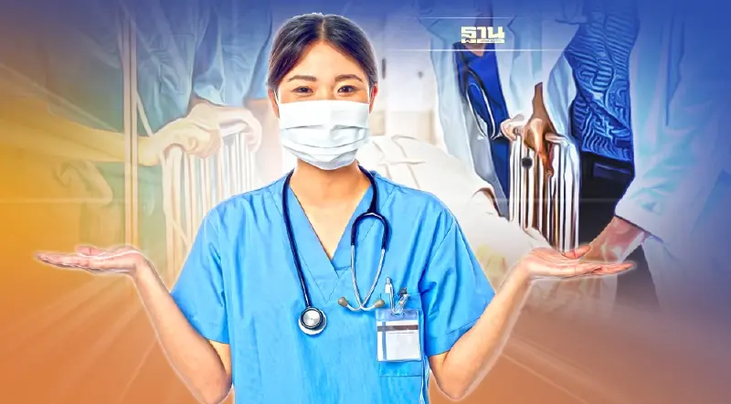 รู้จักสิทธิ UCEP เจ็บป่วยฉุกเฉินวิกฤต มีอาการอะไรบ้าง ขั้นตอนการใช้สิทธิ