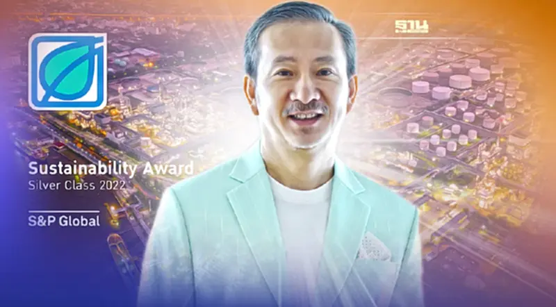 “บางจาก”รับรางวัลความยั่งยืนท็อป 3 โลก เพิ่มเชื่อมั่นผู้ลงทุน “บางจาก”รับรางวัลความยั่งยืนท็อป 3 โลก เพิ่มเชื่อมั่นผู้ลงทุน