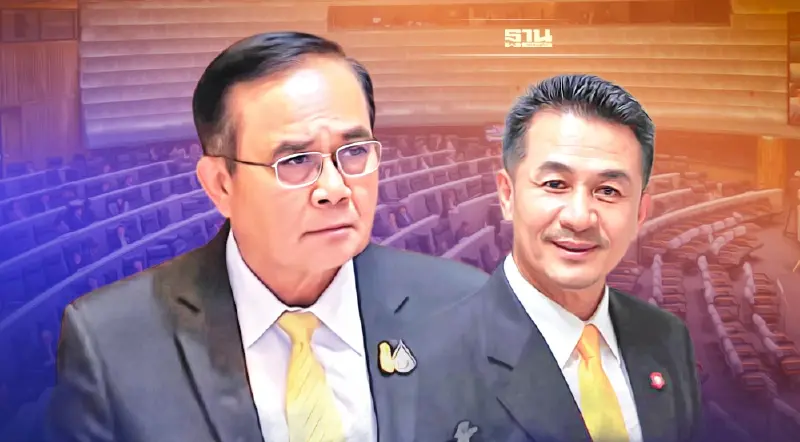 เปิดศึกซักฟอกรัฐบาล บริหารเศรษฐกิจ ล้มเหลว