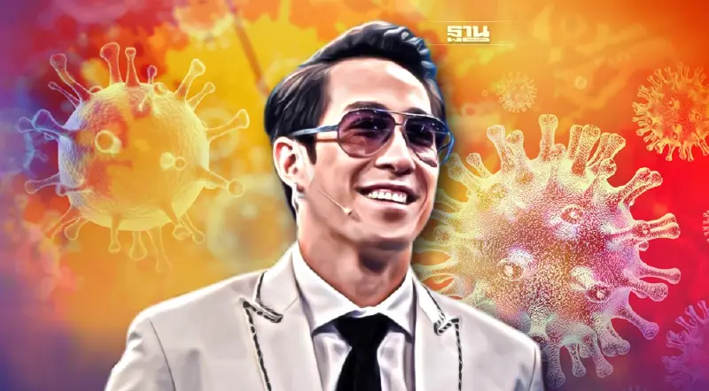 ดาราติดโควิด 2565 เจ เจตรินประกาศพบเชื้อ เลื่อนคอนเสิร์ตจนกว่าจะหาย