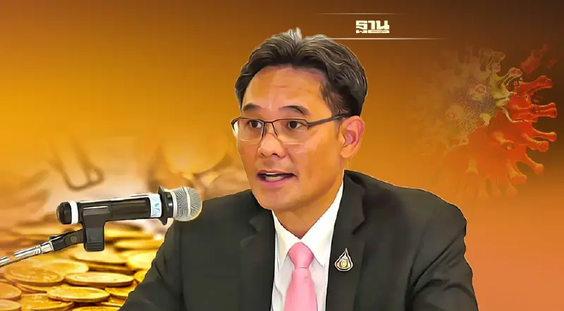 ปิดช่องออก พ.ร.ก.กู้เงินโควิดก้อนใหม่ สศช.ยันมีเงินเหลือรับวิกฤต