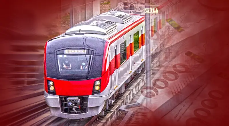 จับตา “คมนาคม” ชงครม.ไฟเขียวของบหาแหล่งเงินกู้ รถไฟสายสีแดง 2.9 พันล้าน