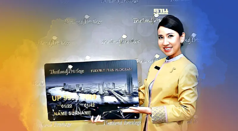 อีลิทการ์ดเปิดบัตรใหม่ดึงต่างชาติลงทุน30ล้านบาทแลกwork permit ทำงานในไทย อีลิทการ์ดเปิดบัตรใหม่ดึงต่างชาติลงทุน30ล้านบาทแลกwork permit ทำงานในไทย
