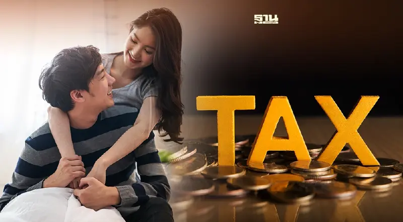 ลดหย่อนภาษีคู่สมรสปี 2564 ตรวจสอบสิทธิลดหย่อนส่วนตัวอัปเดตได้ที่นี่