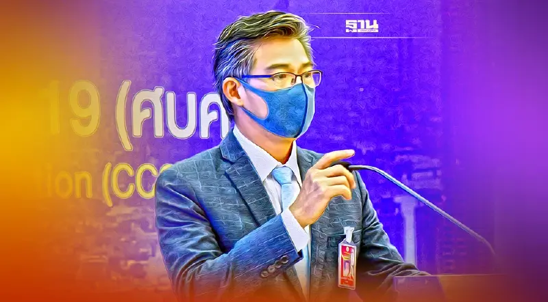 ศบค.เห็นชอบ เตรียมบริจาควัคซีนโควิดให้  6 ประเทศ ผ่านโคแวกซ์