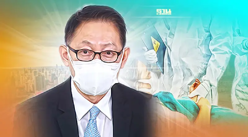 สปสช.ย้ำประชาชนยังรักษาฟรี แม้ถอดโควิดออกจากโรคฉุกเฉิน