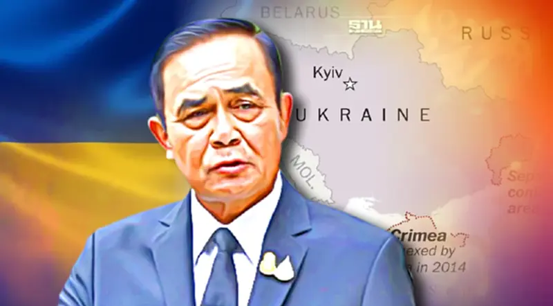 นายกฯ กำชับบัวแก้วเร่งอพยพคนไทยออกจากยูเครน นายกฯ กำชับบัวแก้วเร่งอพยพคนไทยออกจากยูเครน