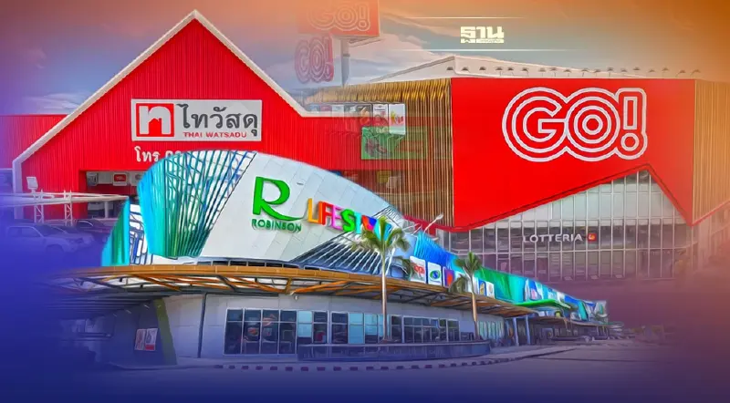 เซ็นทรัล รีเทล ฝ่ามรสุมโควิด โชว์รายได้ 1.95 แสนล้าน พลิกคว้ากำไร 277 ล้าน