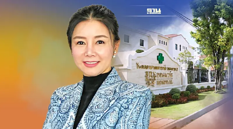 ‘พานาซี’ ปั้น กัญชา-สมุนไพร สู่ Green Medicine ‘พานาซี’ ปั้น กัญชา-สมุนไพร สู่ Green Medicine