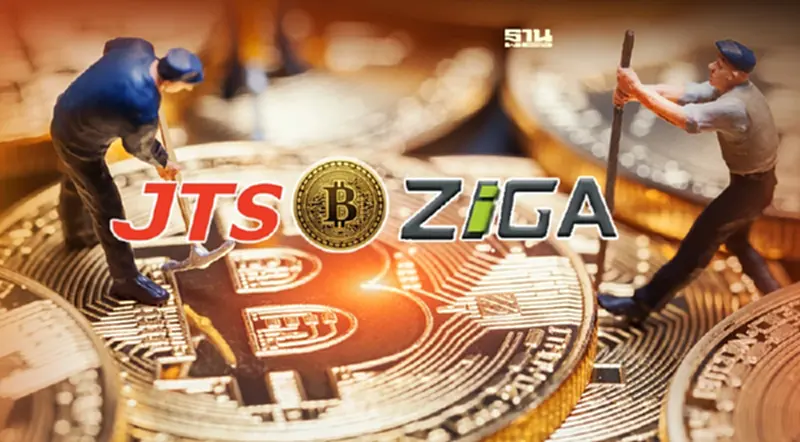 สาหัส! หุ้นขุดเหมือง JTS-ZIGA รูดติดฟลอร์ ดิ่งตามบิทคอยน์ สาหัส! หุ้นขุดเหมือง JTS-ZIGA รูดติดฟลอร์ ดิ่งตามบิทคอยน์
