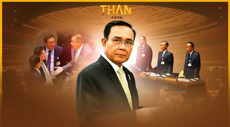 สภาล่ม ยื้อยุทธ์ “ชำรุดยุทธ์โทรม”!! | THAN VIRAL | 10/2/65 สภาล่ม ยื้อยุทธ์ “ชำรุดยุทธ์โทรม”!! | THAN VIRAL | 10/2/65