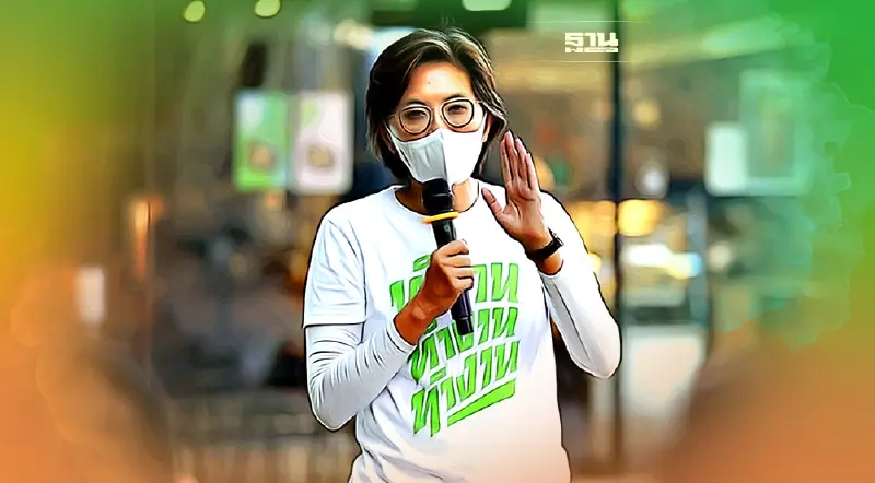 เปิดไอเดีย "ดร.ยุ้ย-เกษรา ธัญลักษณ์ภาคย์" หัวหน้าทีมเศรษฐกิจ "ชัชชาติ"